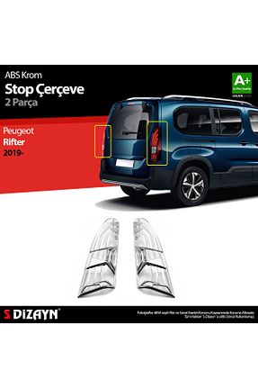 اکسسوری کروم خودرو S Dizayn - کد 760180134