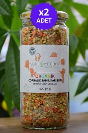 سایز تغذیه های مکمل کودک Soul Kitchen Organik Ürünler - کد 763170482