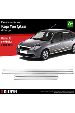 اکسسوری کروم خودرو S Dizayn - کد 66882130
