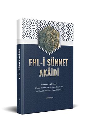 کتاب مذهبی İsmailağa Yayınevi - کد 143030244