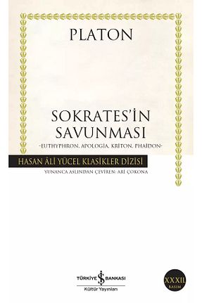 کتاب فلسفه Türkiye İş Bankası Kültür Yayınları - کد 2771801