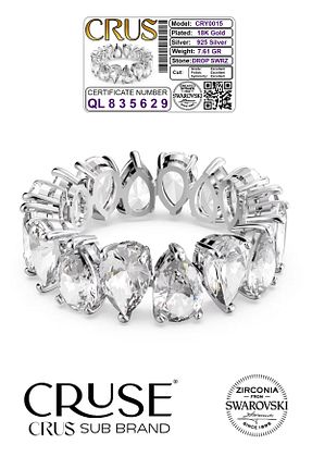 انگشتر نقره زنانه کریستال Cruse - کد 870381563