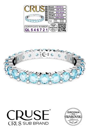 انگشتر نقره زنانه کریستال Cruse - کد 870379426