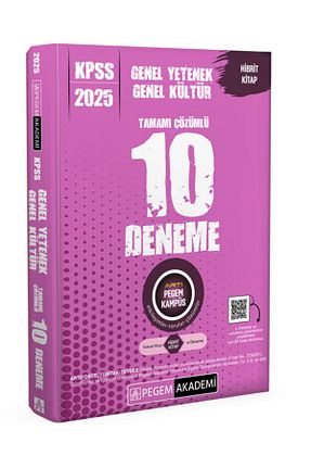 آمادگی آزمون Pegem Akademi Yayıncılık - کد 870405006