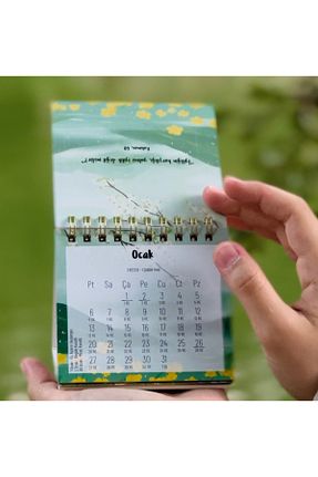 تقویم سفید MuslimWalk - کد 866072851