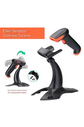 بارکد خوان نارنجی TERA - کد 870933071