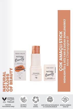 روشن گننده بنفش Bade Natural - کد 811430950