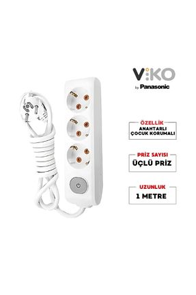 کابل افزودنی پریز گروهی سفید 3 VİKO - کد 856481509