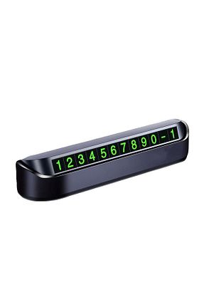 اکسسوری داشبورد خودرو MAROKEN - کد 870498463