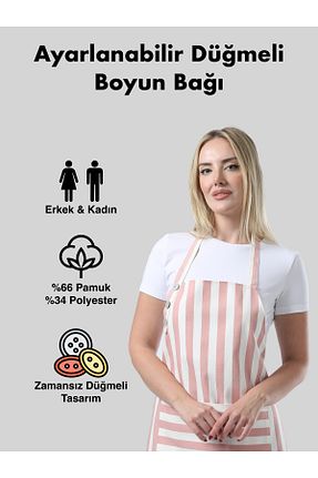 دستکش و پیشبندآشپزخانه صورتی TOSHEX - کد 870353588