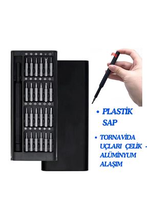 پیچ گوشتی DepoMega - کد 870504806