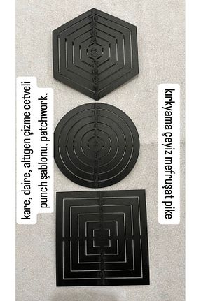 چرخ خیاطی رنگی GBA - کد 842538464