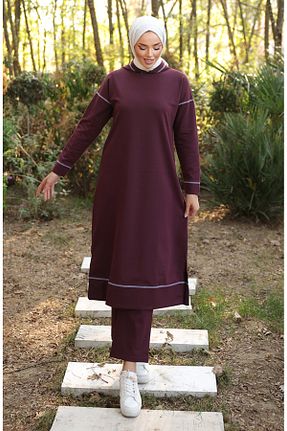 شلوار کرمگن بنفش زنانه پنبه ای sefamerve - کد 870551053