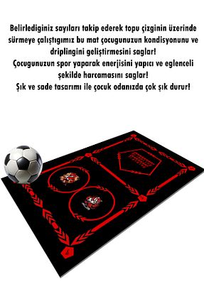 فرش بازی قرمز خیر SÜNGERSAN - کد 871060896