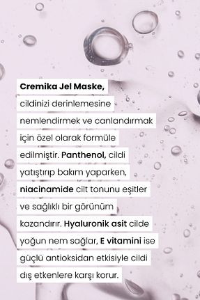ماسک صورت همه انواع پوست cremika Kozmetik - کد 822729135