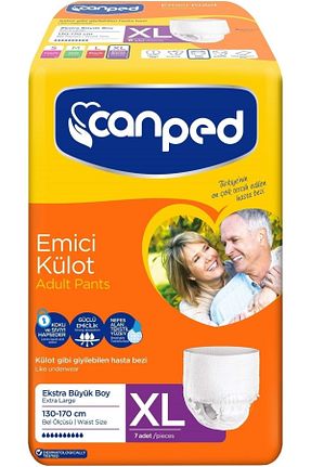 پوشک بیمار Canped - کد 870741926