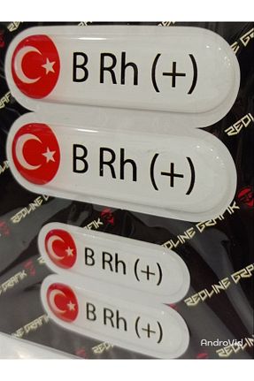 تانک پد و استیکر Redline Grafik - کد 466289510