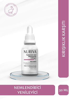 سرم پوست همه انواع پوست NURIVA - کد 786597198