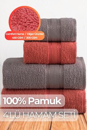 حوله طوسی پنبه ای Comfort Home - کد 793539616
