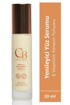 سرم پوست همه انواع پوست CforB Cosmetics - کد 785176412