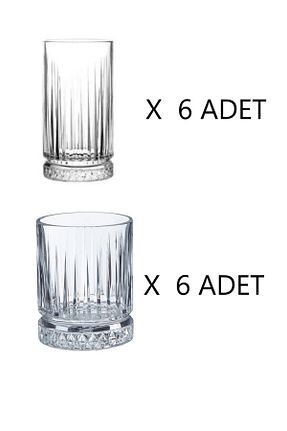 لیوان سفید شیشه Paşabahçe - کد 870823664