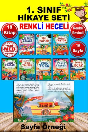کتاب قصه و داستان کودکانه 6 - 9 سال Damla Yayınevi - کد 870824694