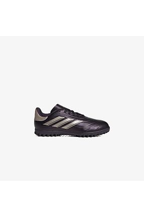 کفش پیاده روی رنگی بچه گانه adidas - کد 862008424