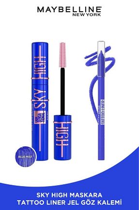 ریمل Uzatma Maybelline New York - کد 870861556