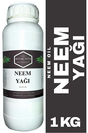 روغن مراقبت BEYARVİTA - کد 773537135