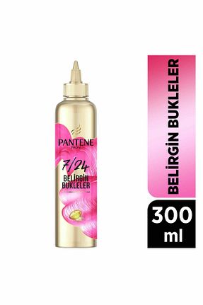 کرم مو Pantene - کد 511961