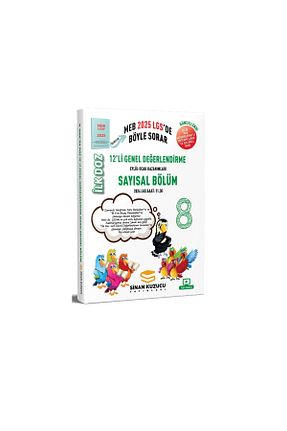 آمادگی آزمون SİNAN KUZUCU YAYINLARI - کد 870868933