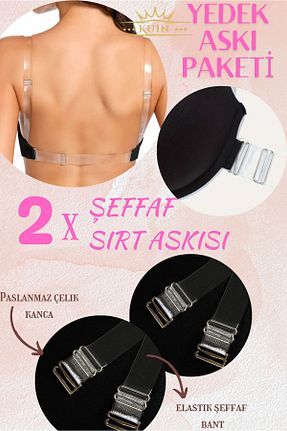 اکسسوری لباس زیر سفید زنانه KUIN - کد 871267587