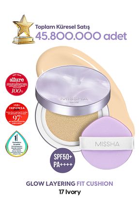 کرم پودر بژ Yüksek Missha - کد 871315227