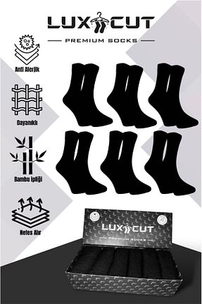 جوراب مشکی مردانه پنبه ای LUXCUT - کد 870912276