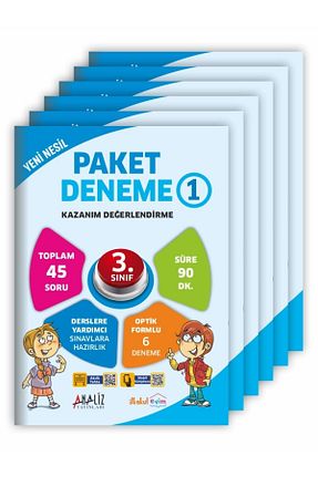 درسی و کتب کمک آموزشی Analiz Yayınları - کد 641152027