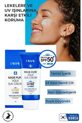 کرم ضد آفتاب صورت SPF 50 + LAYDAY - کد 846679167