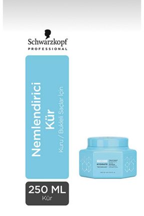 ماسک مو Schwarzkopf - کد 267710261