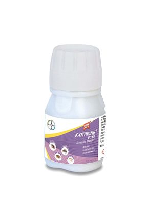باغچه سرگرمی Bayer - کد 104764346