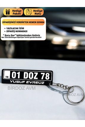 جاکلیدی خودرو BİRDOZ - کد 758171513