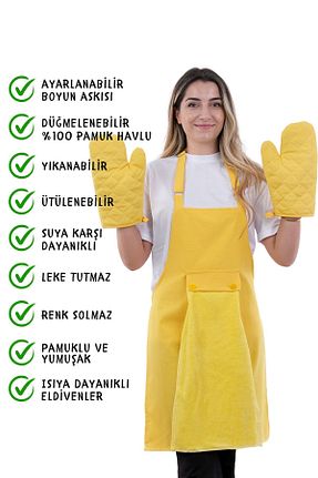 دستکش و پیشبندآشپزخانه زرد sevilya - کد 845419111