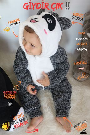 سرهمی خواب رنگی بچه گانه Polar Baby Animals - کد 467363093
