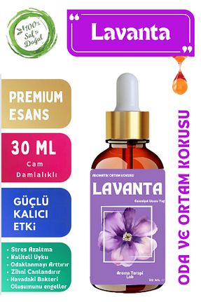 خوشبو کننده هوا Lavanta Aroma Terapi Lab - کد 843032396