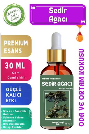 خوشبو کننده هوا Sedir Ağacı Aroma Terapi Lab - کد 843033369