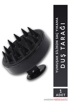 برس و شانه مو مشکی Muggio - کد 686939336