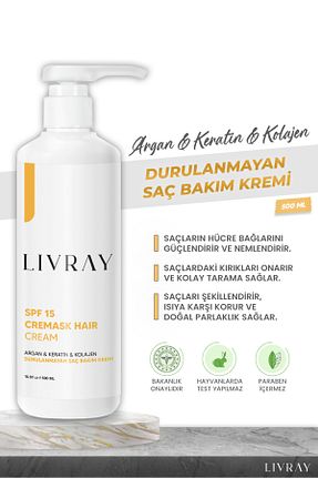 کرم مو Livray - کد 279296754