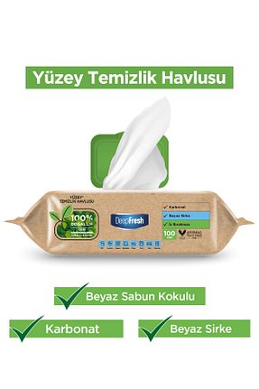 دستمال مرطوب Deep Fresh - کد 871124733