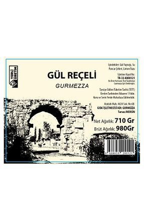 مربا gurmezza - کد 93013581