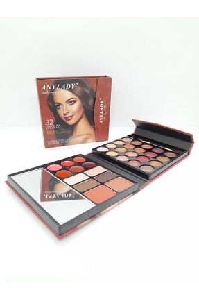 پالت آرایش BBeauty - کد 871176274