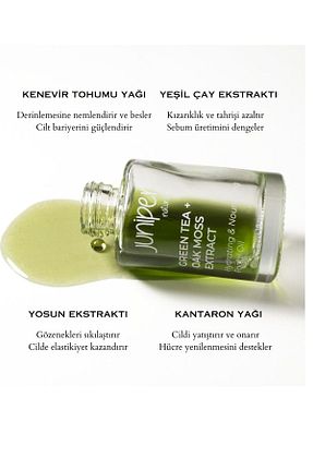 روغن مراقبت Juniper Natural - کد 871119592