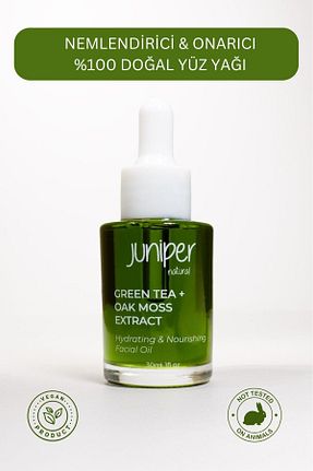 روغن مراقبت Juniper Natural - کد 871119592